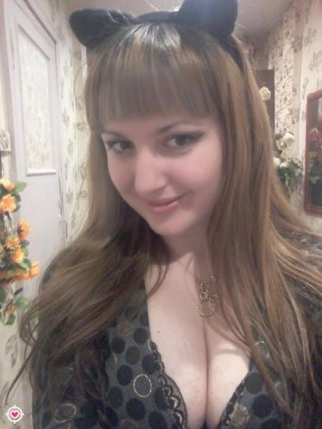 Яна
